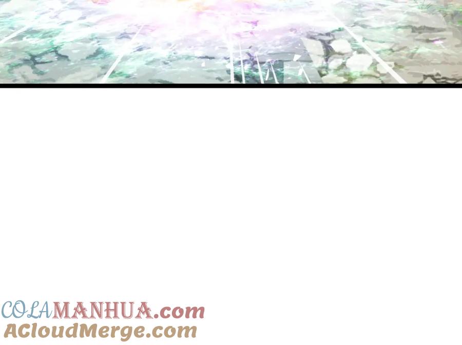 《不败玩家》第4话 猎人的牺牲品 第153页