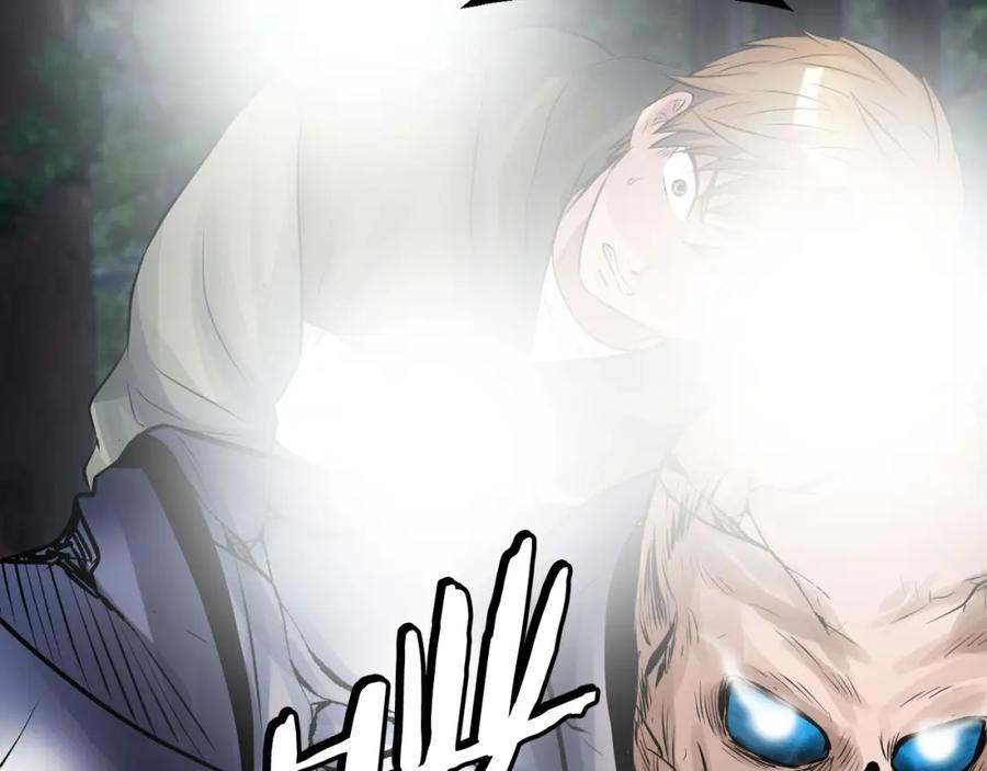 《不败玩家》第49话 我扎我自己！ 第182页