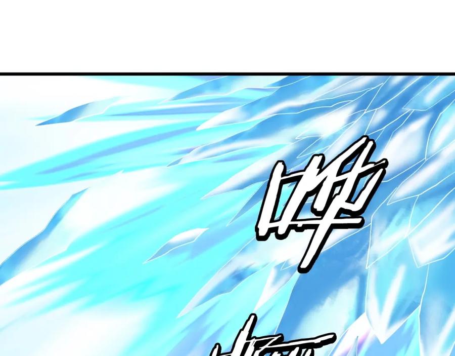 《不败玩家》第49话 我扎我自己！ 第9页
