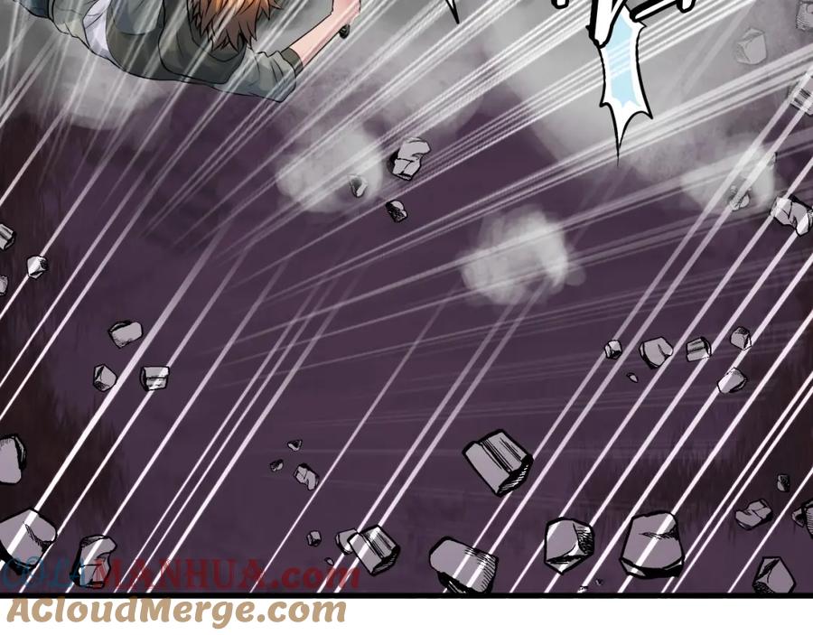 《不败玩家》第49话 我扎我自己！ 第76页