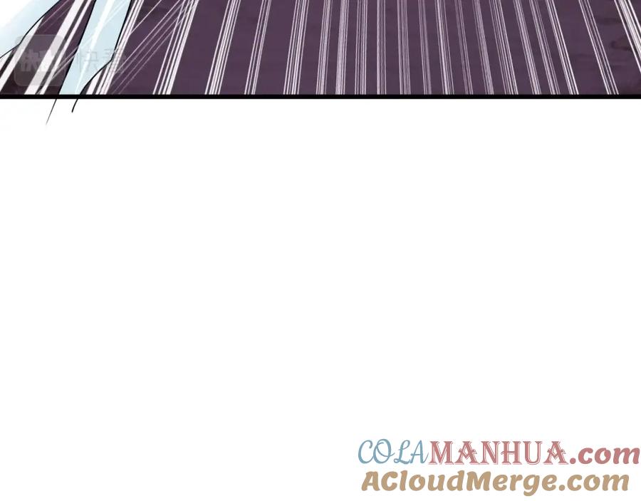 《不败玩家》第49话 我扎我自己！ 第4页