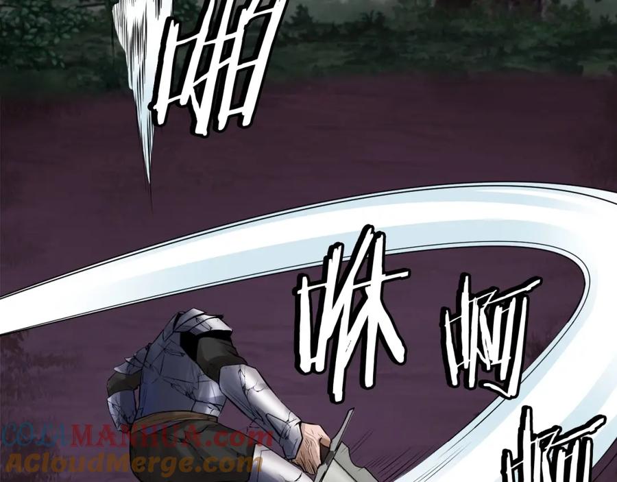 《不败玩家》第49话 我扎我自己！ 第168页