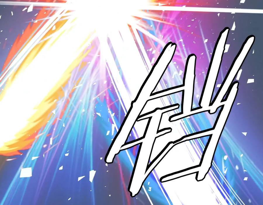 《不败玩家》第49话 我扎我自己！ 第67页