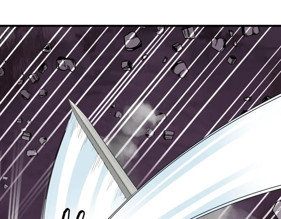 《不败玩家》第49话 我扎我自己！ 第74页