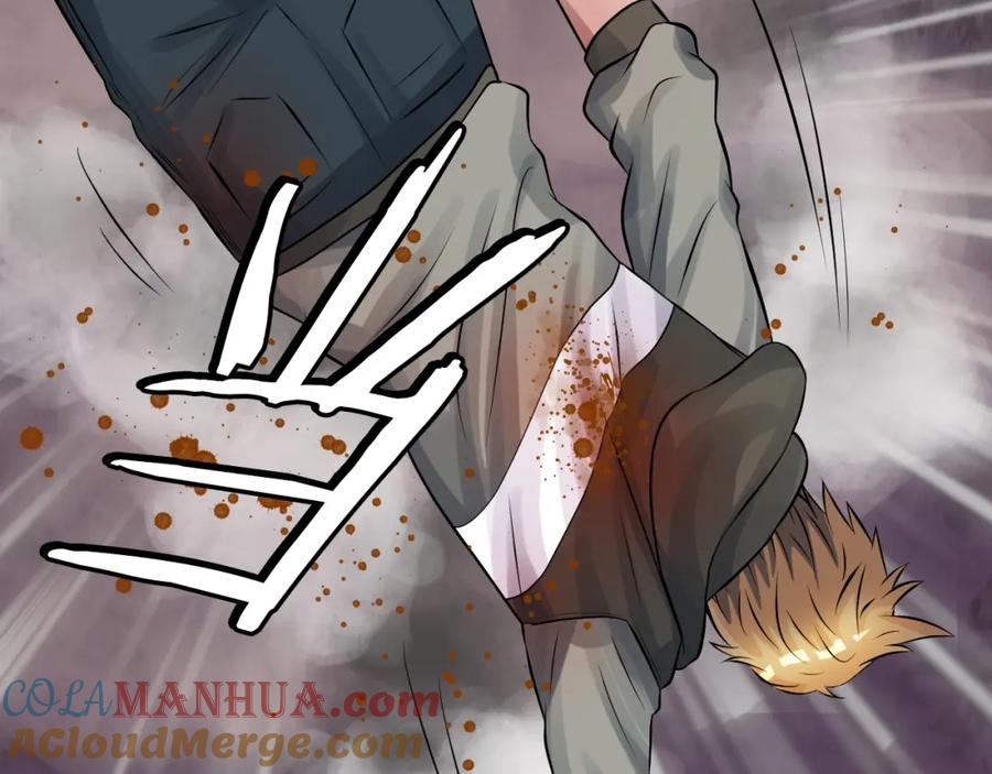 《不败玩家》第49话 我扎我自己！ 第192页