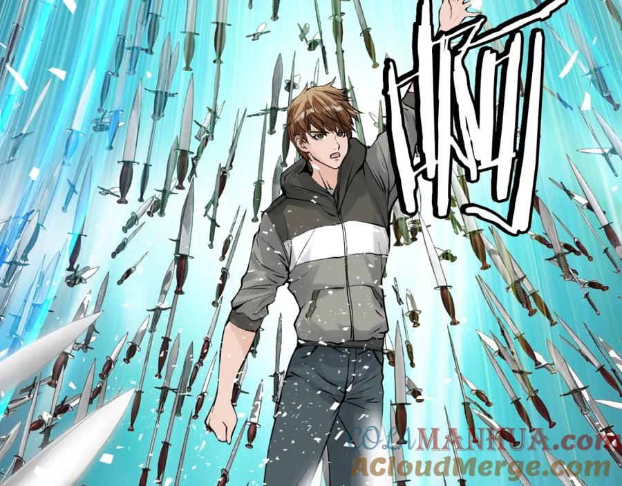 《不败玩家》第49话 我扎我自己！ 第144页