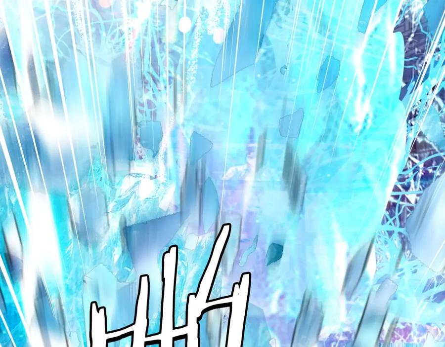 《不败玩家》第49话 我扎我自己！ 第27页