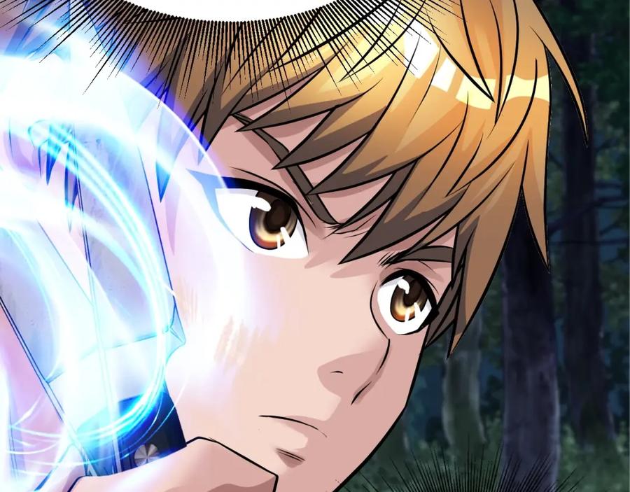 《不败玩家》第49话 我扎我自己！ 第129页