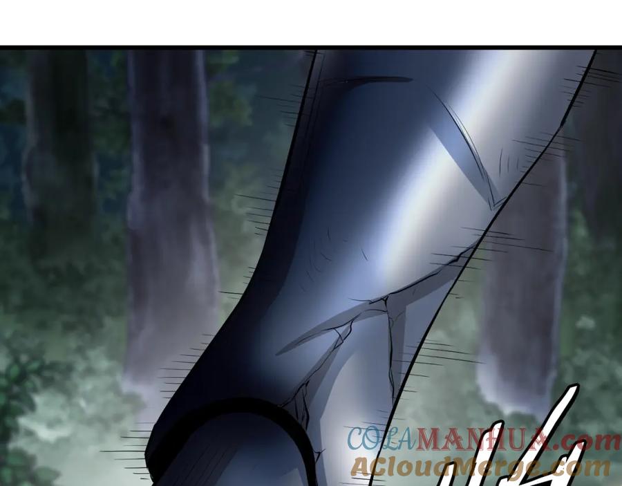 《不败玩家》第49话 我扎我自己！ 第36页