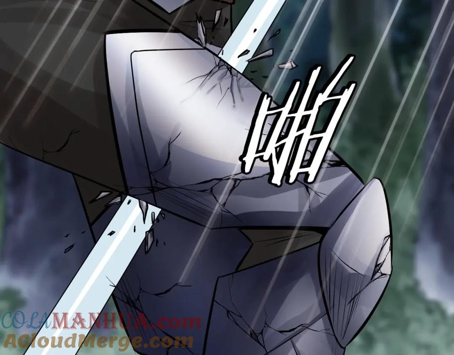 《不败玩家》第49话 我扎我自己！ 第160页