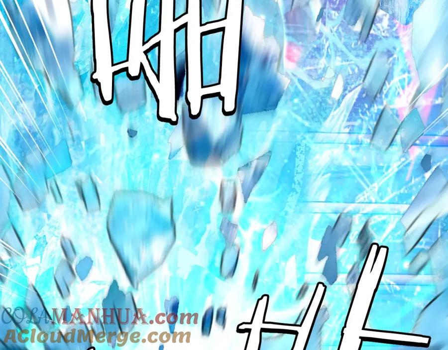 《不败玩家》第49话 我扎我自己！ 第28页