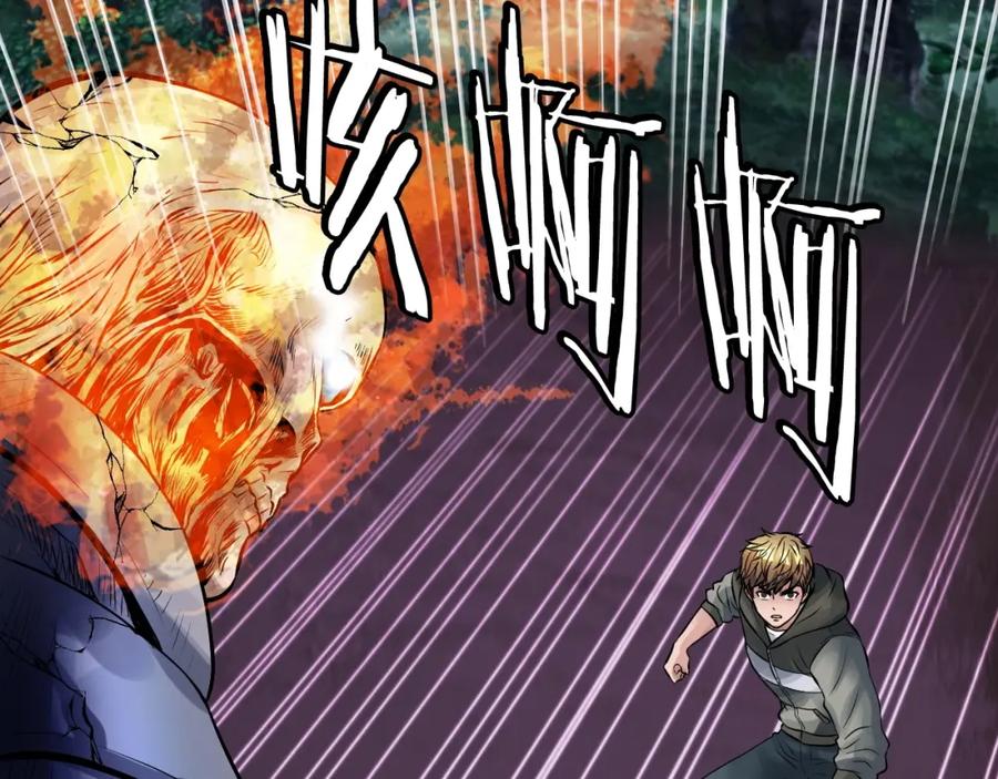 《不败玩家》第49话 我扎我自己！ 第115页