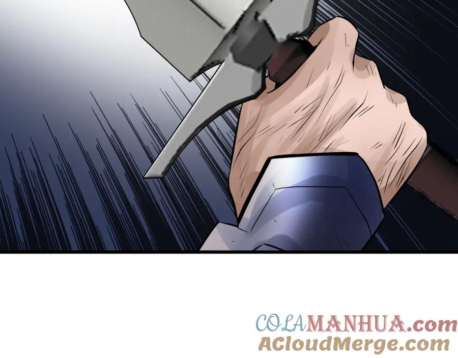 《不败玩家》第49话 我扎我自己！ 第180页