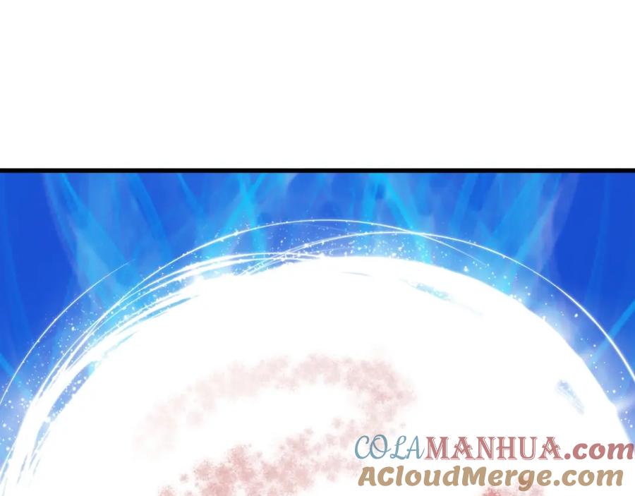 《不败玩家》第50话 逆转因果 第141页