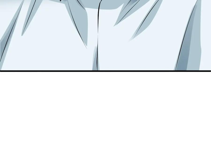 《不败玩家》第50话 逆转因果 第88页