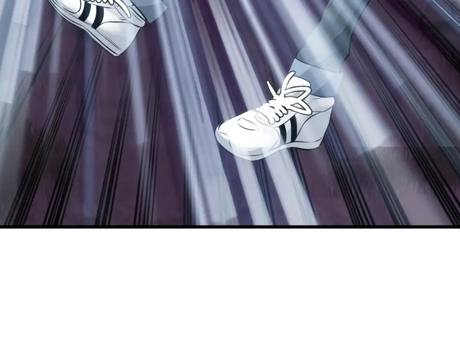 《不败玩家》第50话 逆转因果 第30页