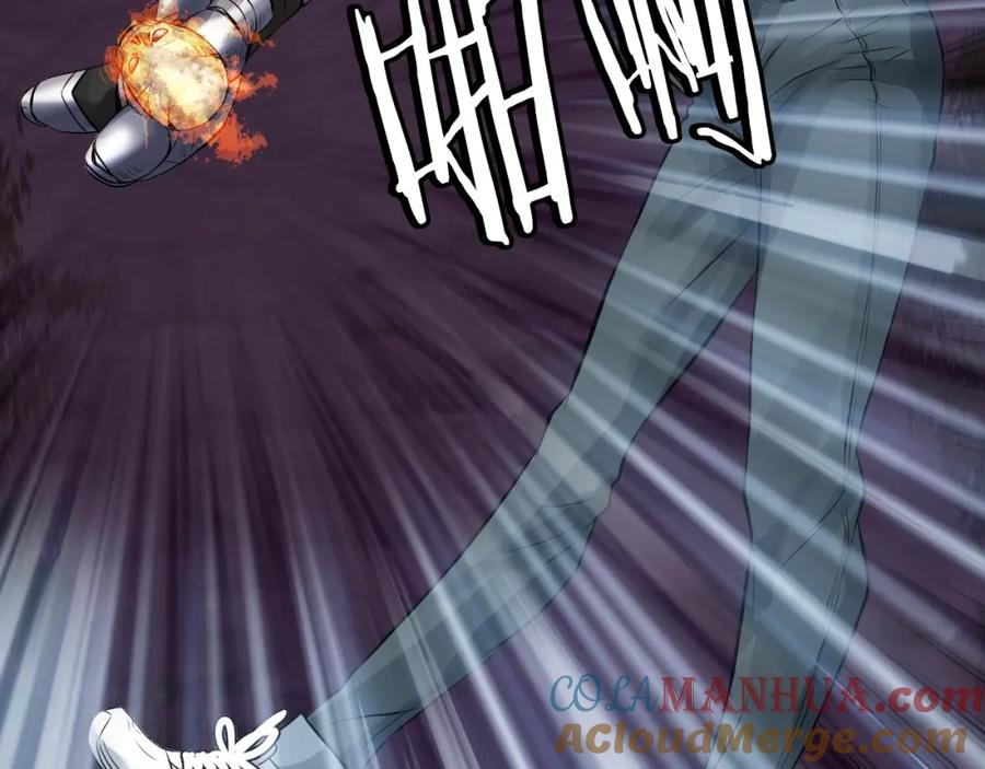 《不败玩家》第50话 逆转因果 第29页
