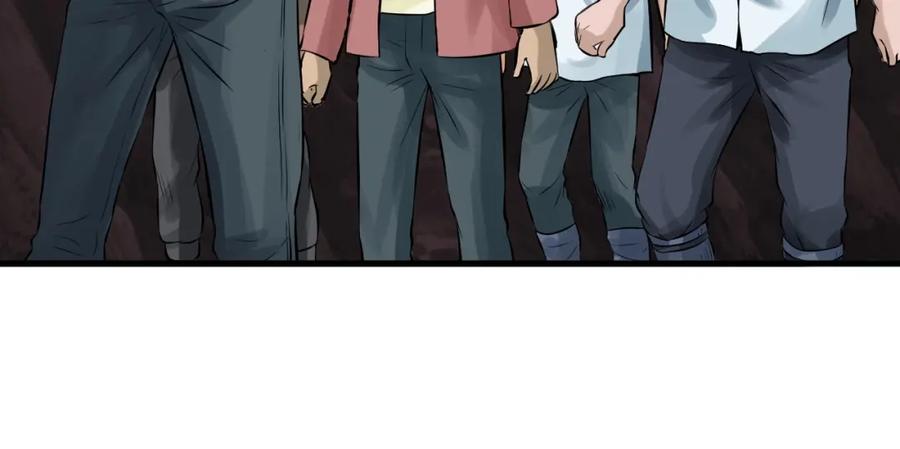 《不败玩家》第50话 逆转因果 第107页