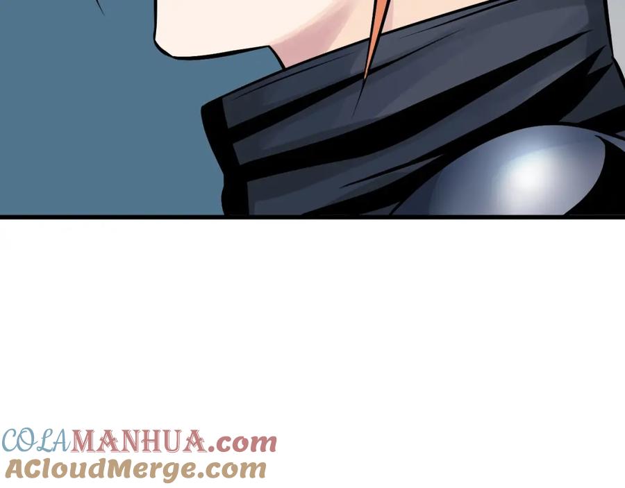 《不败玩家》第51话 骷髅！站起来啊啊啊啊啊！ 第105页