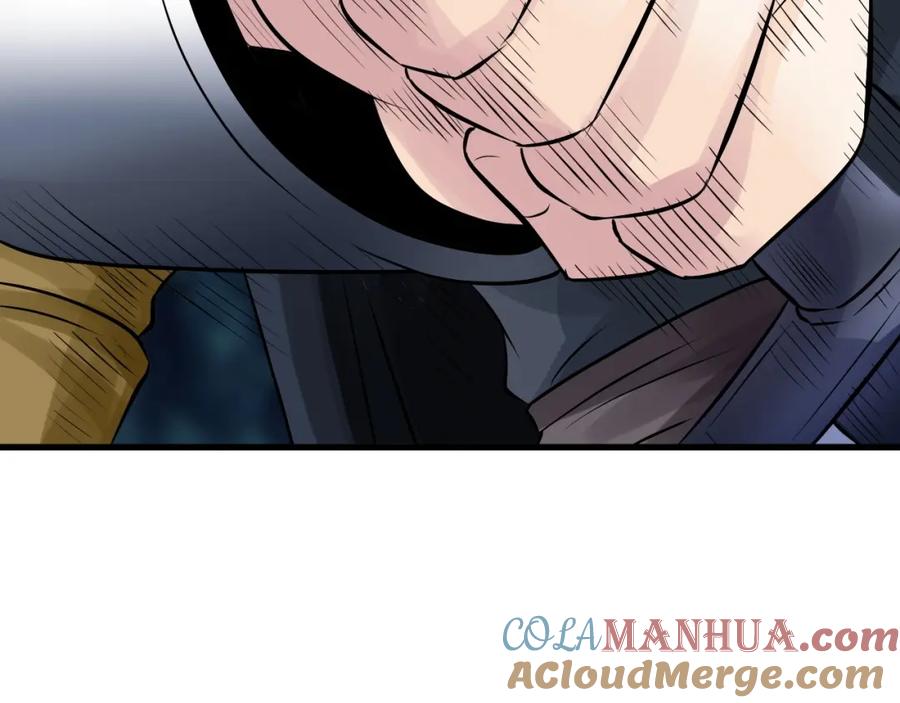 《不败玩家》第51话 骷髅！站起来啊啊啊啊啊！ 第29页