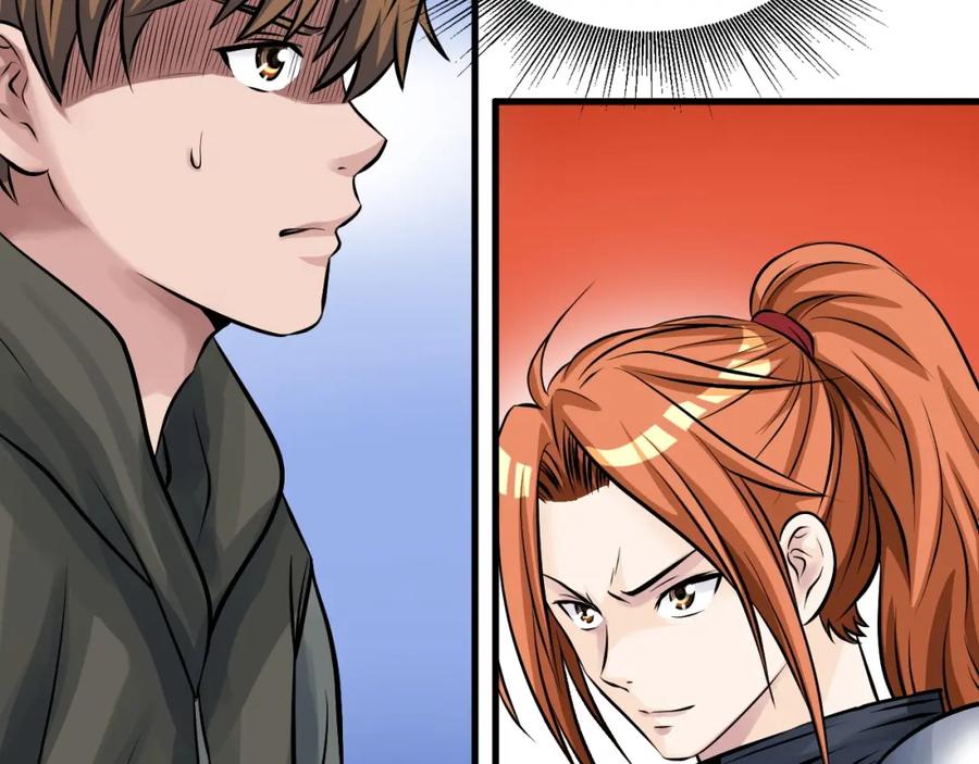 《不败玩家》第51话 骷髅！站起来啊啊啊啊啊！ 第180页
