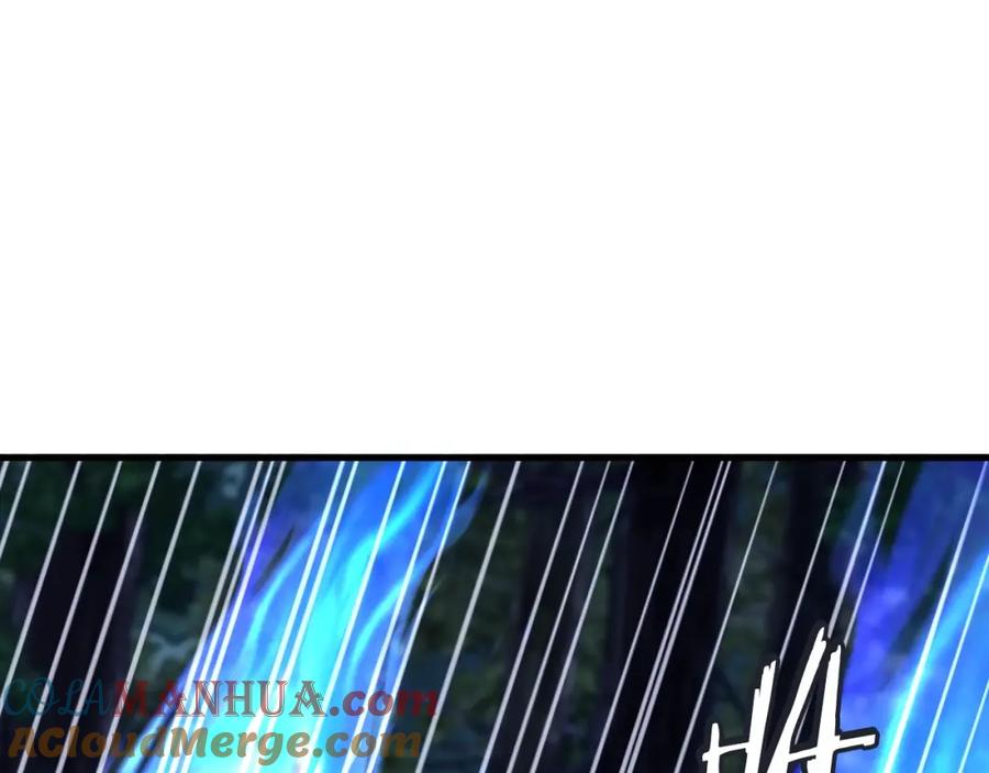 《不败玩家》第51话 骷髅！站起来啊啊啊啊啊！ 第73页