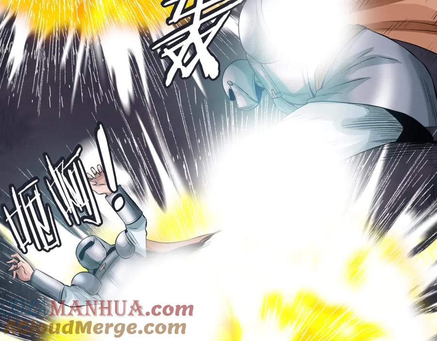 《不败玩家》第51话 骷髅！站起来啊啊啊啊啊！ 第85页