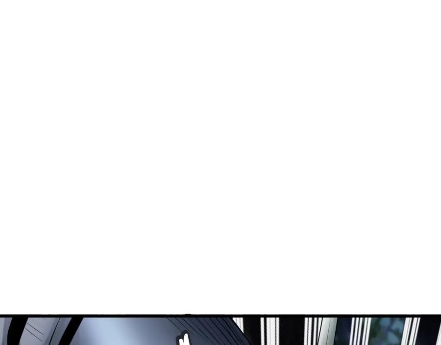 《不败玩家》第51话 骷髅！站起来啊啊啊啊啊！ 第42页