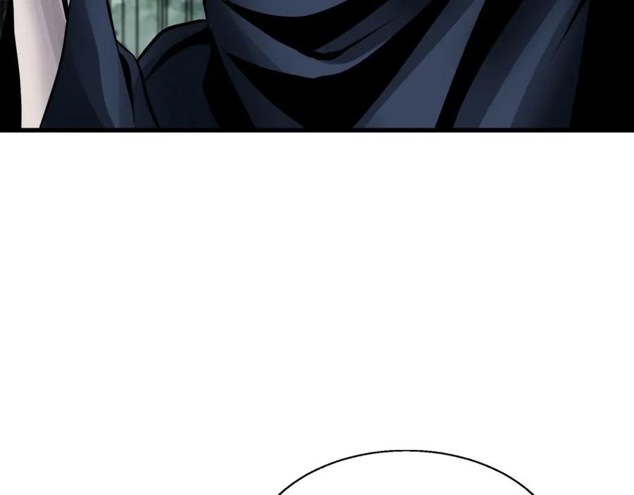 《不败玩家》第51话 骷髅！站起来啊啊啊啊啊！ 第91页