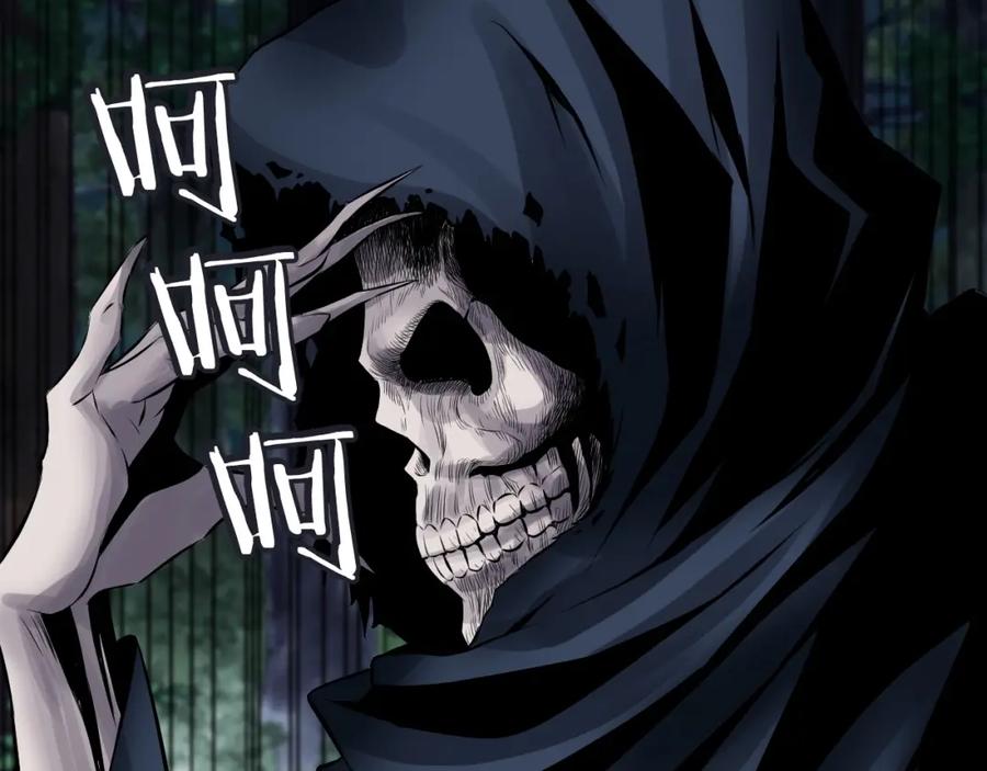 《不败玩家》第51话 骷髅！站起来啊啊啊啊啊！ 第90页
