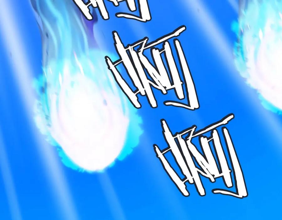 《不败玩家》第51话 骷髅！站起来啊啊啊啊啊！ 第148页