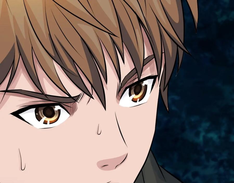 《不败玩家》第51话 骷髅！站起来啊啊啊啊啊！ 第170页