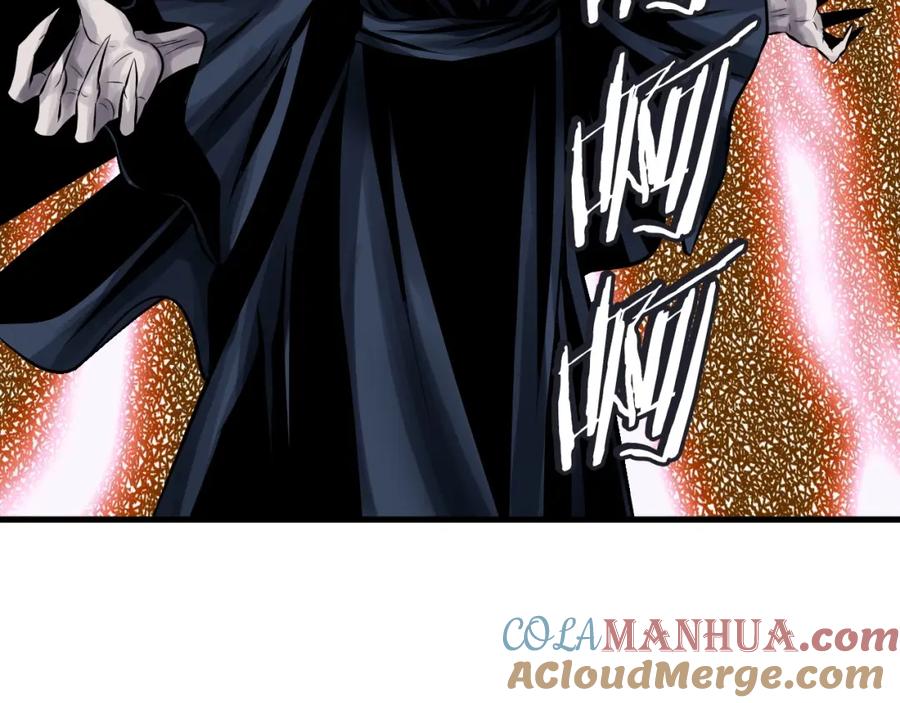 《不败玩家》第51话 骷髅！站起来啊啊啊啊啊！ 第93页