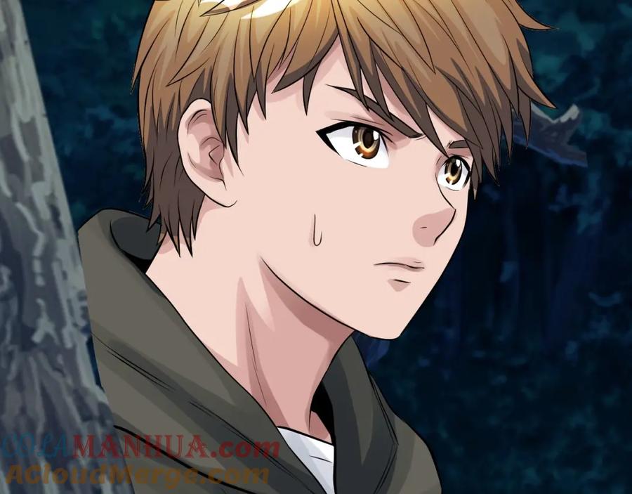 《不败玩家》第51话 骷髅！站起来啊啊啊啊啊！ 第173页