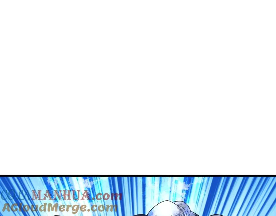《不败玩家》第51话 骷髅！站起来啊啊啊啊啊！ 第161页