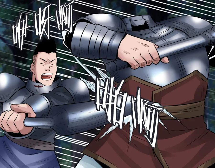 《不败玩家》第51话 骷髅！站起来啊啊啊啊啊！ 第62页