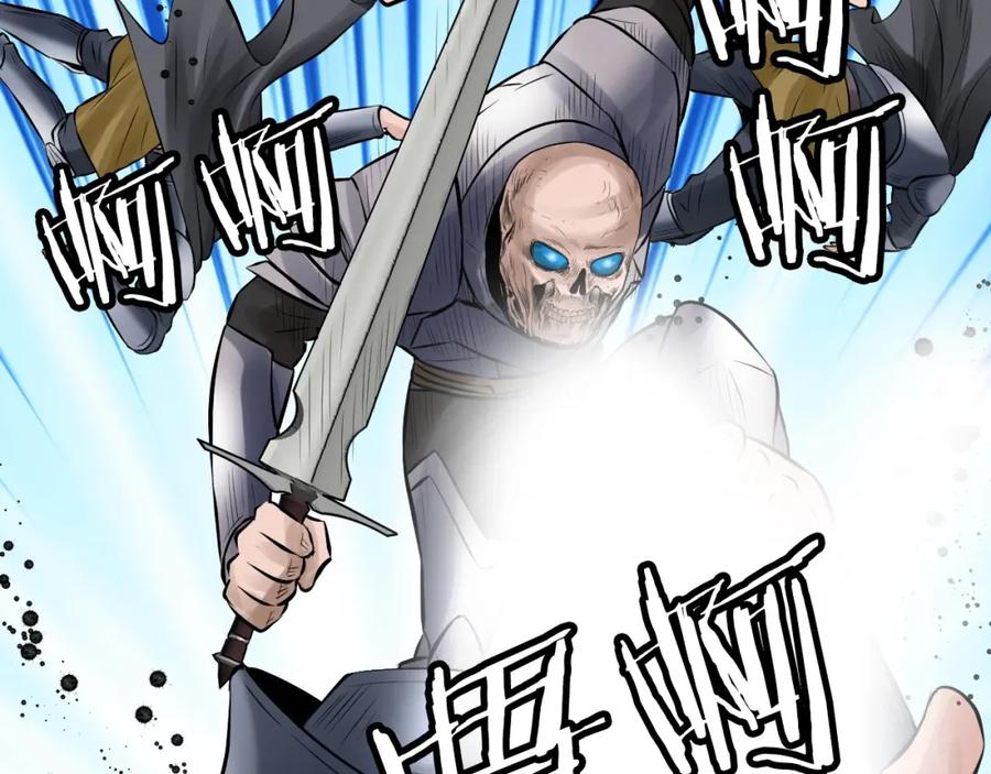 《不败玩家》第52话 血战骷髅 第142页