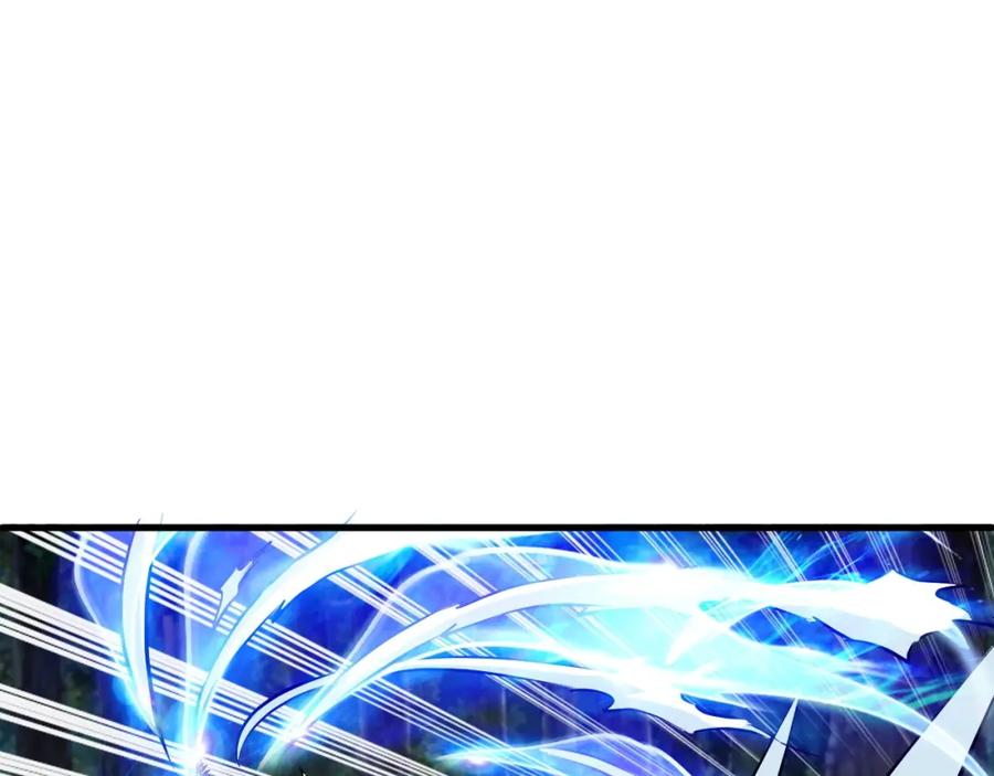 《不败玩家》第52话 血战骷髅 第155页