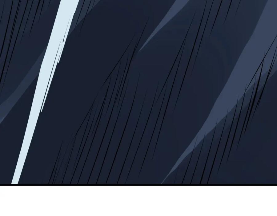 《不败玩家》第53话 抓回那个猎人！ 第94页