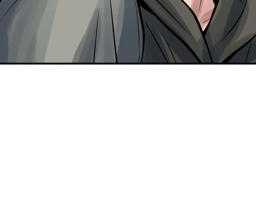 《不败玩家》第53话 抓回那个猎人！ 第38页