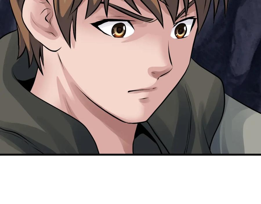 《不败玩家》第53话 抓回那个猎人！ 第171页
