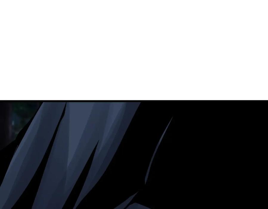 《不败玩家》第53话 抓回那个猎人！ 第43页