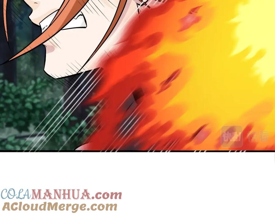 《不败玩家》第53话 抓回那个猎人！ 第101页