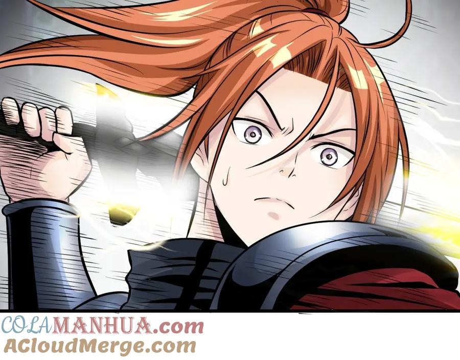 《不败玩家》第53话 抓回那个猎人！ 第89页