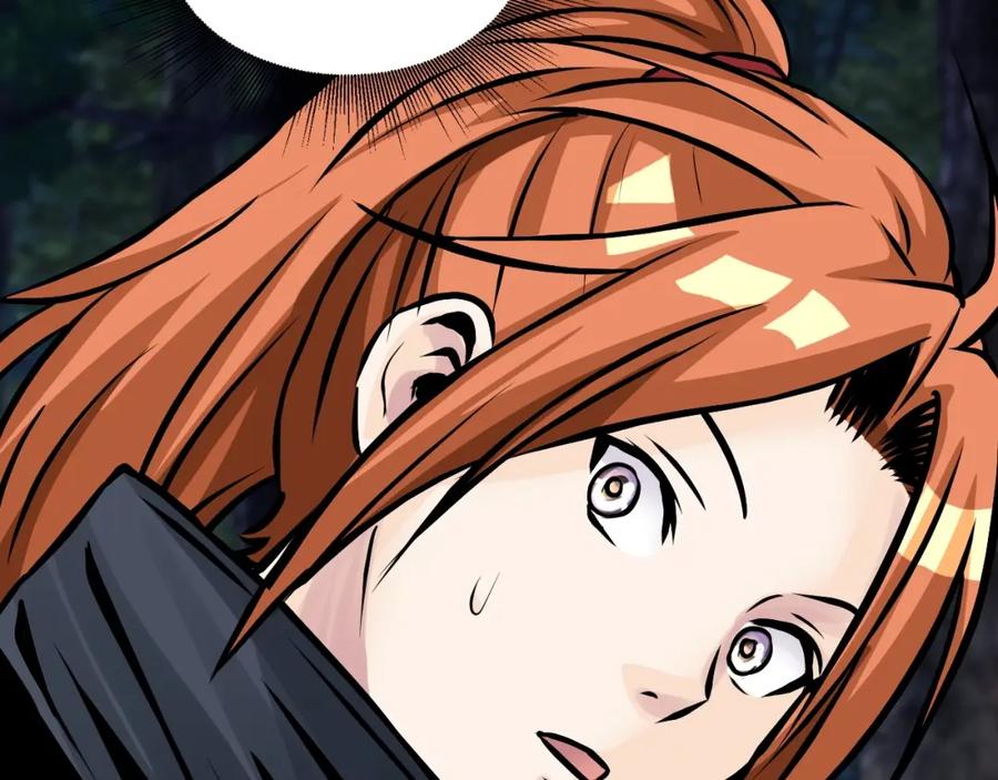 《不败玩家》第53话 抓回那个猎人！ 第26页