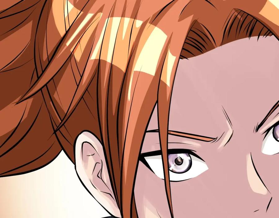 《不败玩家》第53话 抓回那个猎人！ 第51页