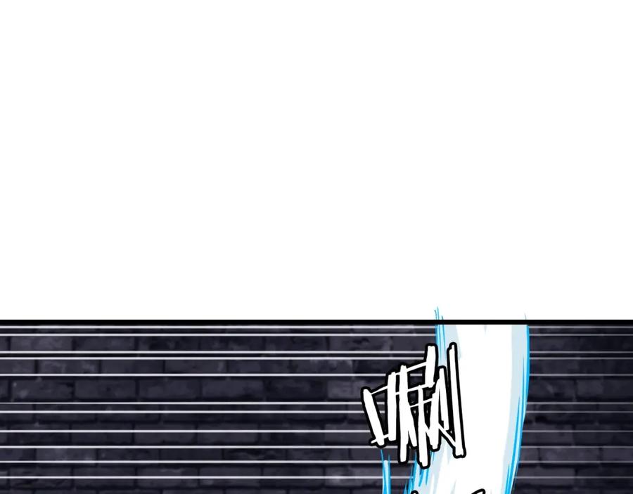 《不败玩家》第54话 开战了 第55页