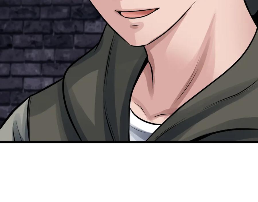 《不败玩家》第54话 开战了 第76页