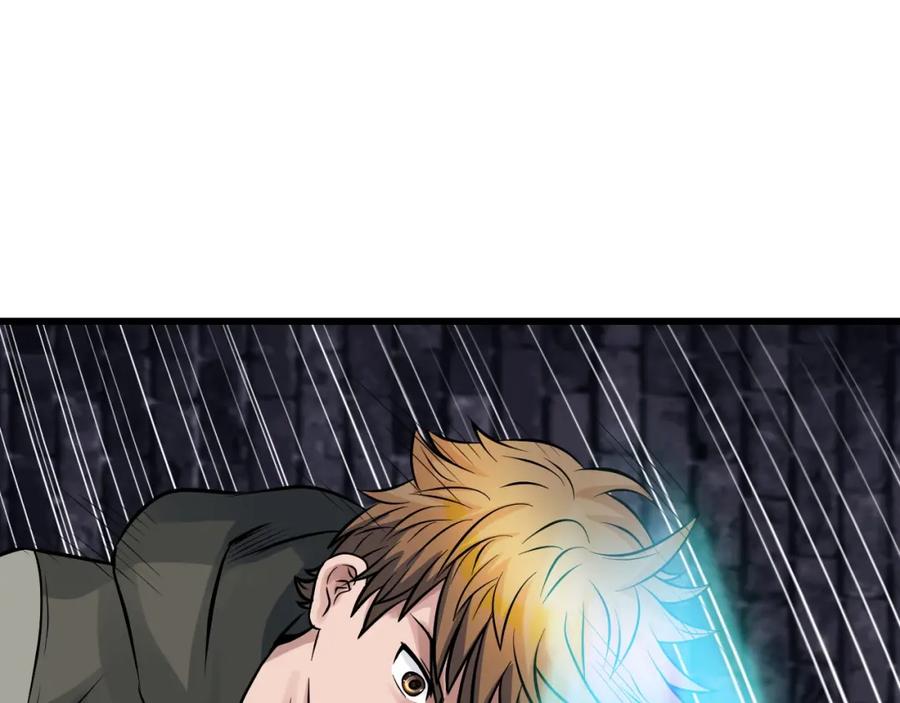 《不败玩家》第54话 开战了 第64页