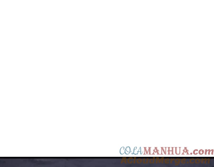 《不败玩家》第54话 开战了 第89页